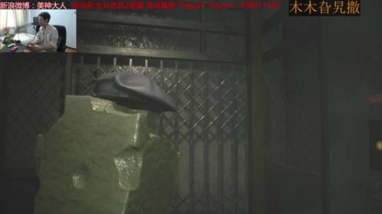 美神:游戏酷儿不存档通关 2019-01-28 15点场