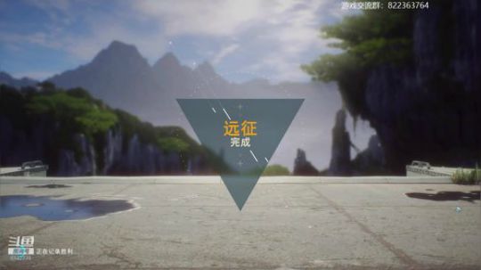 圣歌！机甲才是男人的浪漫~ 2019-01-27 14点场