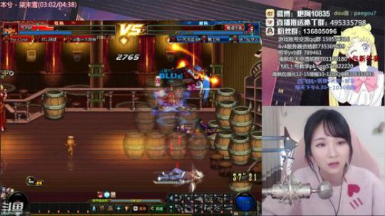 大枪炮狗：性感大枪在线上分~。~ 2019-01-27 20点场