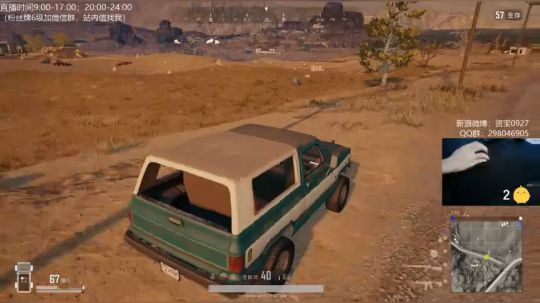 ⭐宇宙第一⭐ 2019-01-26 11点场