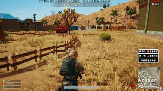 龙马精神丶老狼哥发布了一个斗鱼视频2019-01-28