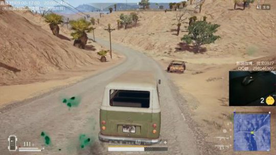 ⭐宇宙第一⭐ 2019-01-27 13点场