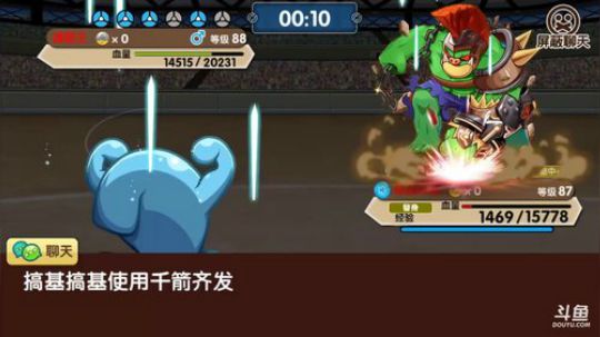 小晟：周三IOS 你们懂得 2019-01-23 19点场