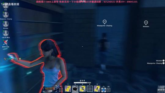 【雲朵】晋级赛B组 练习中 2019-01-28 09点场