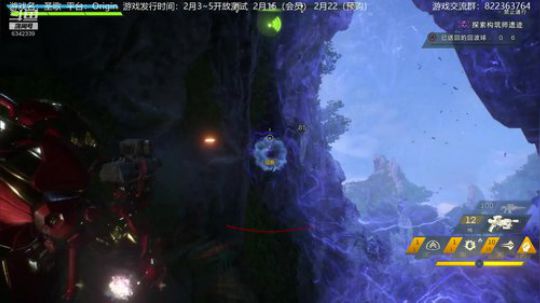 圣歌！机甲才是男人的浪漫~ 2019-01-28 06点场