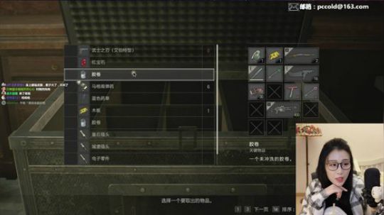 【冷冷】世纪难题：夸夸我！ 2019-01-27 22点场