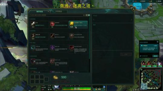 迷离劫：峡谷冲王者！ 2019-01-26 03点场