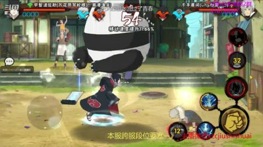 超超：先自闭一会 2019-01-27 01点场
