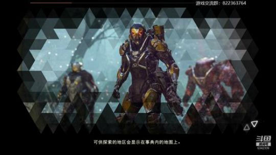 圣歌！机甲才是男人的浪漫~ 2019-01-27 18点场