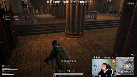 马王爷：性感主播，在线开车 2019-01-27 21点场