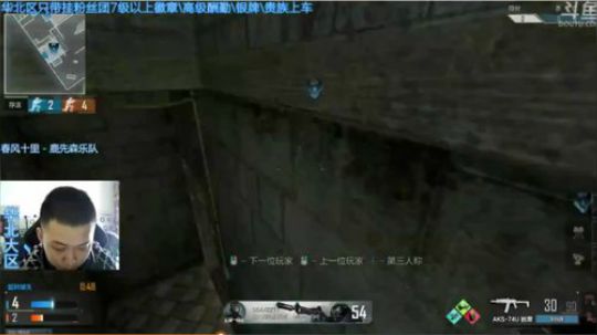 +就快要过年了 2019-01-28 07点场