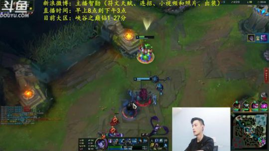恶魔心脏丶发布了一个斗鱼视频2019-01-28