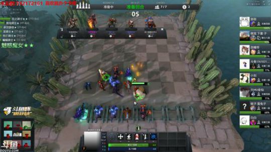 【小黑】别问 32强下棋选手。 2019-01-28 03点场