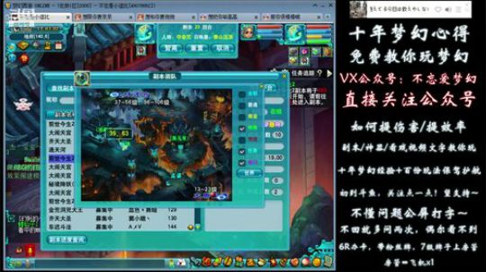 不忘 70wdd ~牧场达人 2019-01-28 16点场