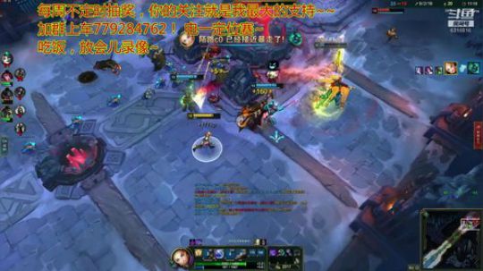 电一定位赛 6316816 2019-01-27 18点场