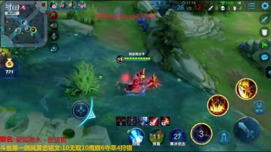 老黄忠祝大家新年假期玩的开心 2019-01-28 16点场