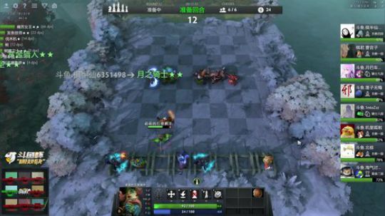 97828  下棋比赛一轮 2019-01-28 19点场