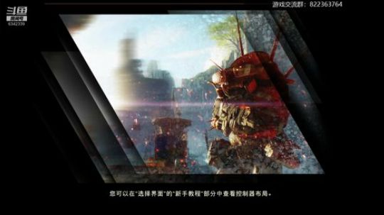 圣歌！机甲才是男人的浪漫~ 2019-01-28 08点场