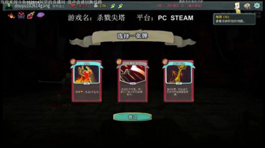 【罡帅】：爽快直播间，人生得意须尽欢 2019-01-27 23点场