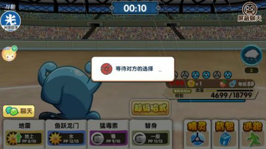 小晟：安卓 不卡 请进 2019-01-24 14点场