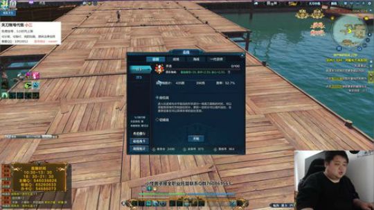 今天头疼的厉害人不舒服早点下播 2019-01-26 10点场