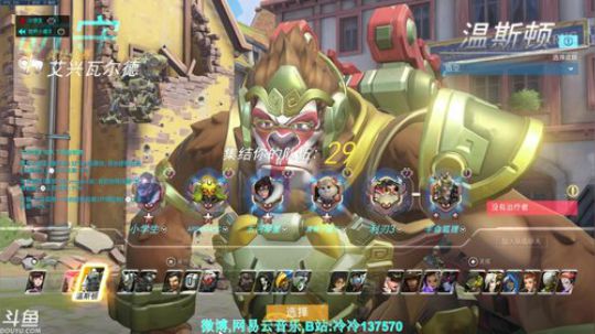快乐的冷冷。 2019-01-27 22点场