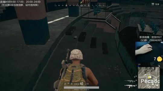 ⭐宇宙第一⭐ 2019-01-26 22点场