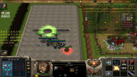 哟，来了，老弟 2019-01-27 23点场