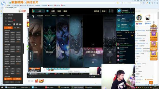 格莱美发布了一个斗鱼视频2019-01-28