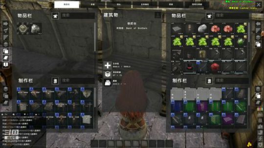 NA PVP 打宝图建家 2019-01-27 10点场