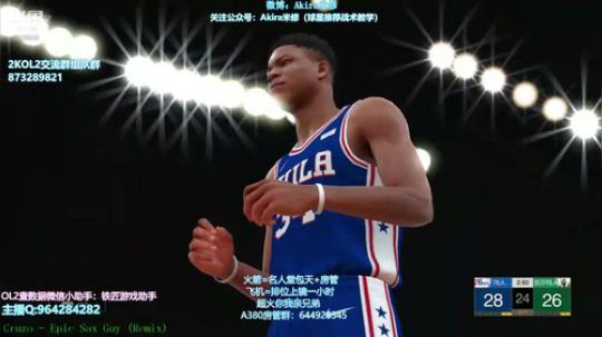 新的一周加油咯 2019-01-28 21点场