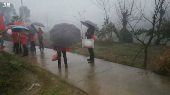 登月团丶离去发布了一个斗鱼视频2019-01-28