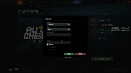 我不歧视异性恋发布了一个斗鱼视频2019-01-28