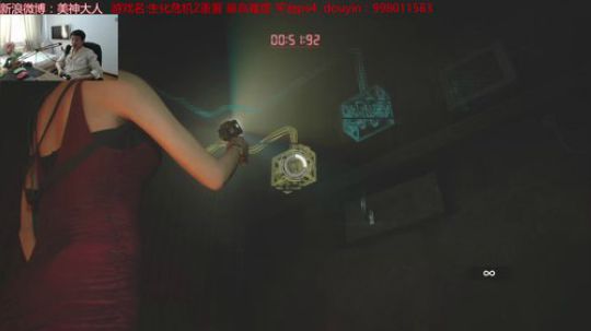 美神:游戏酷儿不存档通关 2019-01-28 13点场