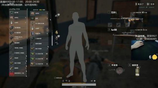 ⭐宇宙第一⭐ 2019-01-27 22点场