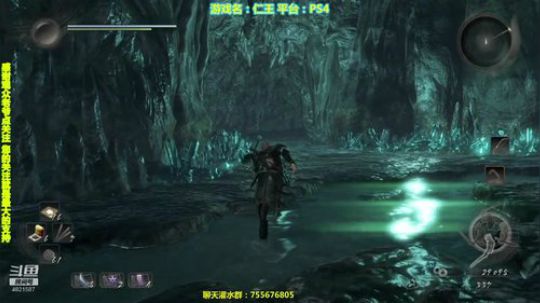 仁王：落命是常态、过关是意外！ 2019-01-27 16点场