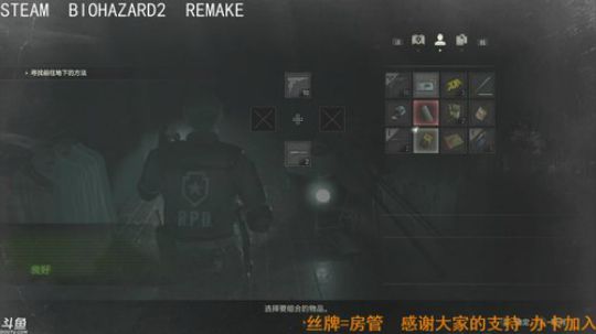 【坤哲丶天津话】重回1998 2019-01-27 20点场