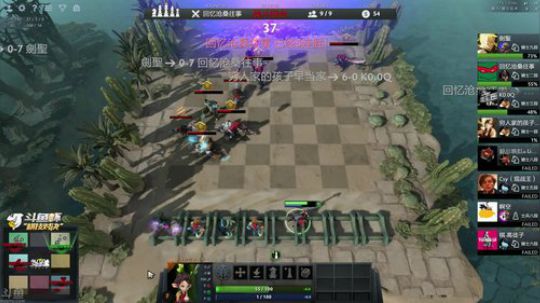 旧欢若梦灬发布了一个斗鱼视频2019-01-28