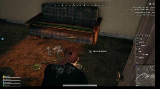 【啊城解说】吃鸡游戏  盘他 2019-01-28 20点场