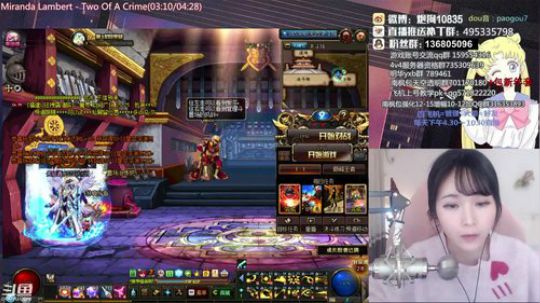 大枪炮狗：性感大枪在线上分~。~ 2019-01-27 16点场