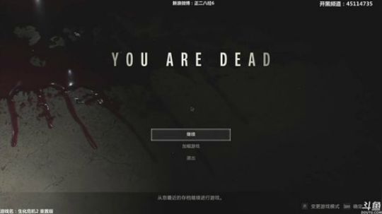 【六神】来了呢 2019-01-28 00点场