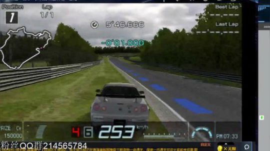 实况足球GT赛车 2019-01-28 19点场