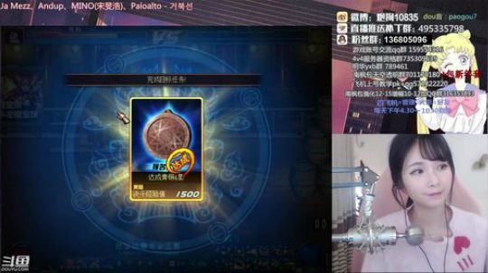 大枪炮狗：性感大枪在线上分~。~ 2019-01-27 22点场