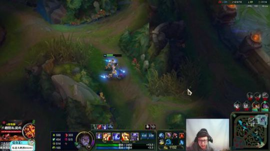 我在斗鱼看东北大鹌鹑直播英雄联盟