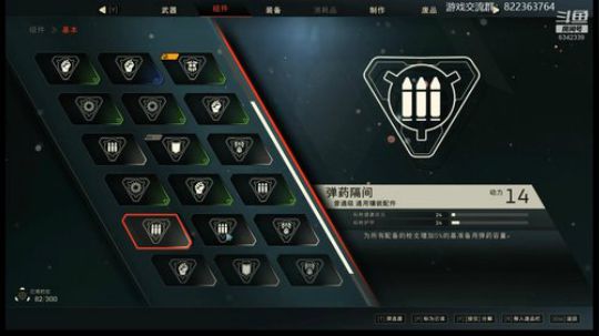 圣歌！这游戏刨除服务器问题，我给满分！ 2019-01-26 16点场