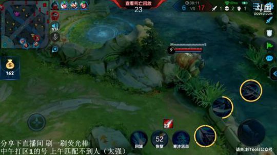 我不歧视异性恋发布了一个斗鱼视频2019-01-28