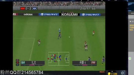 实况足球GT赛车 2019-01-29 15点场