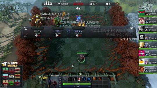 旧欢若梦灬发布了一个斗鱼视频2019-01-29