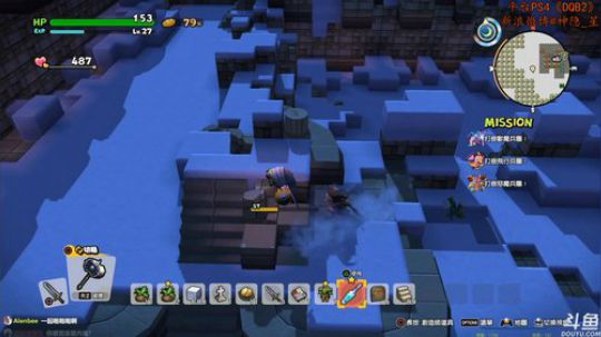 神隐：勇者斗恶龙 创世小玩家2 2019-01-28 19点场