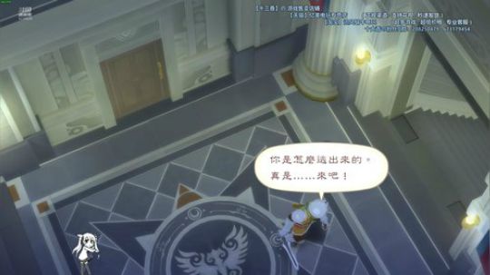 【了不起的修仙模拟器】玩着玩着快睡着了~ 2019-01-22 22点场